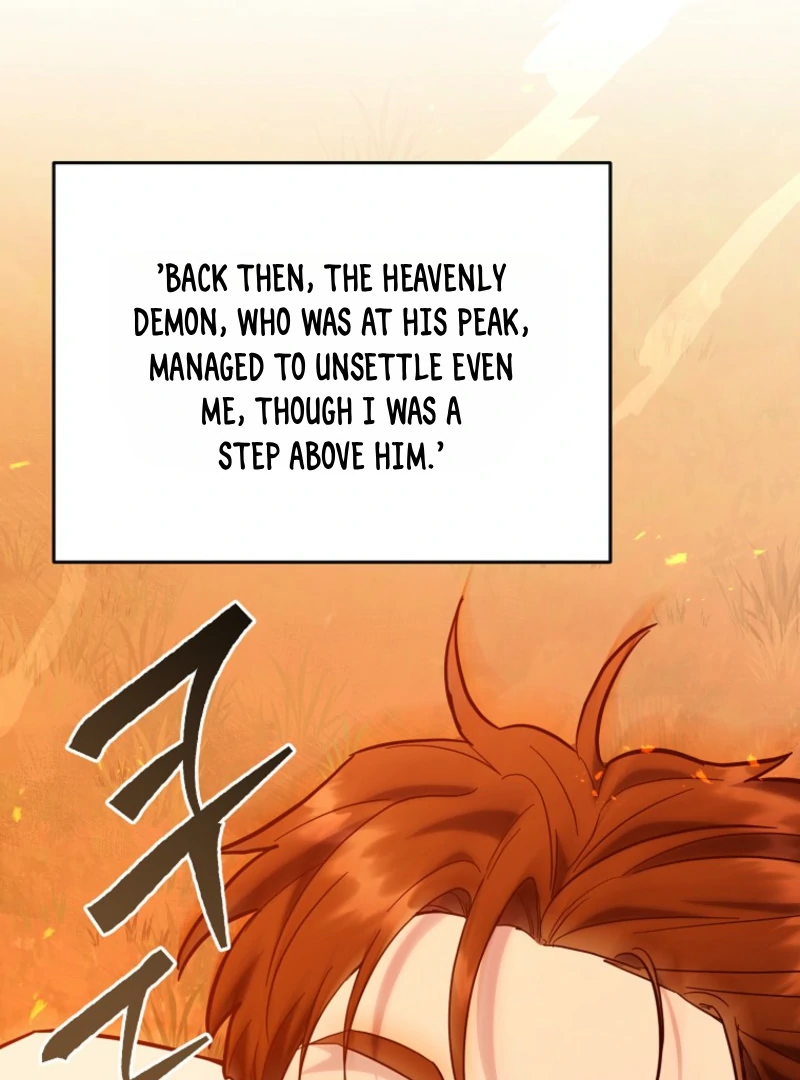 Page 212