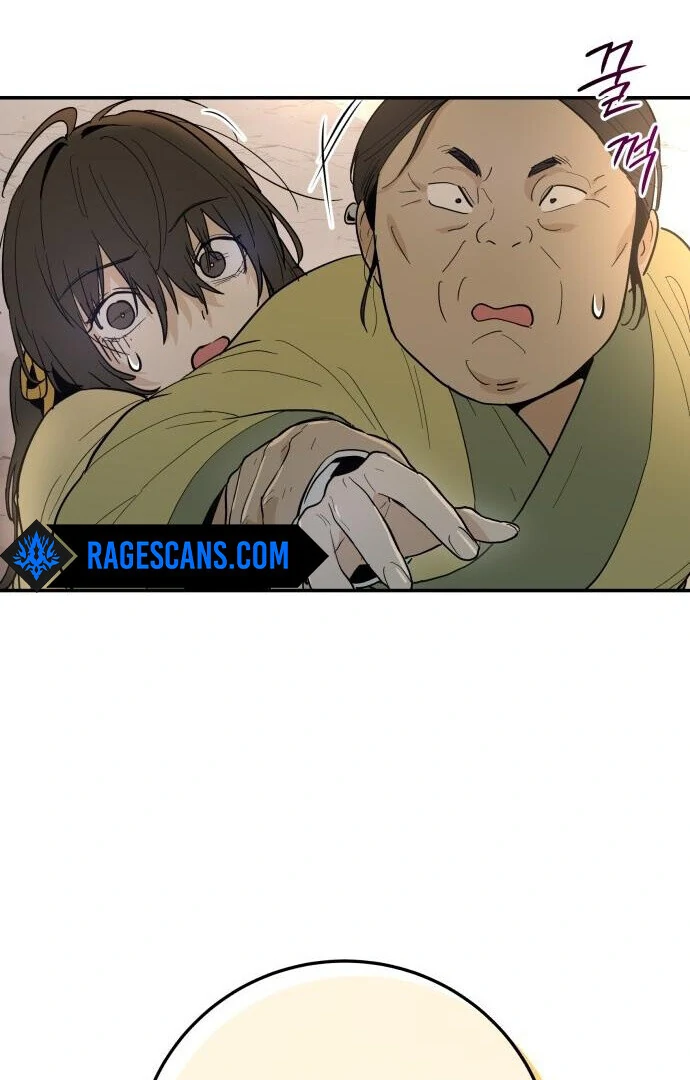 Page 206