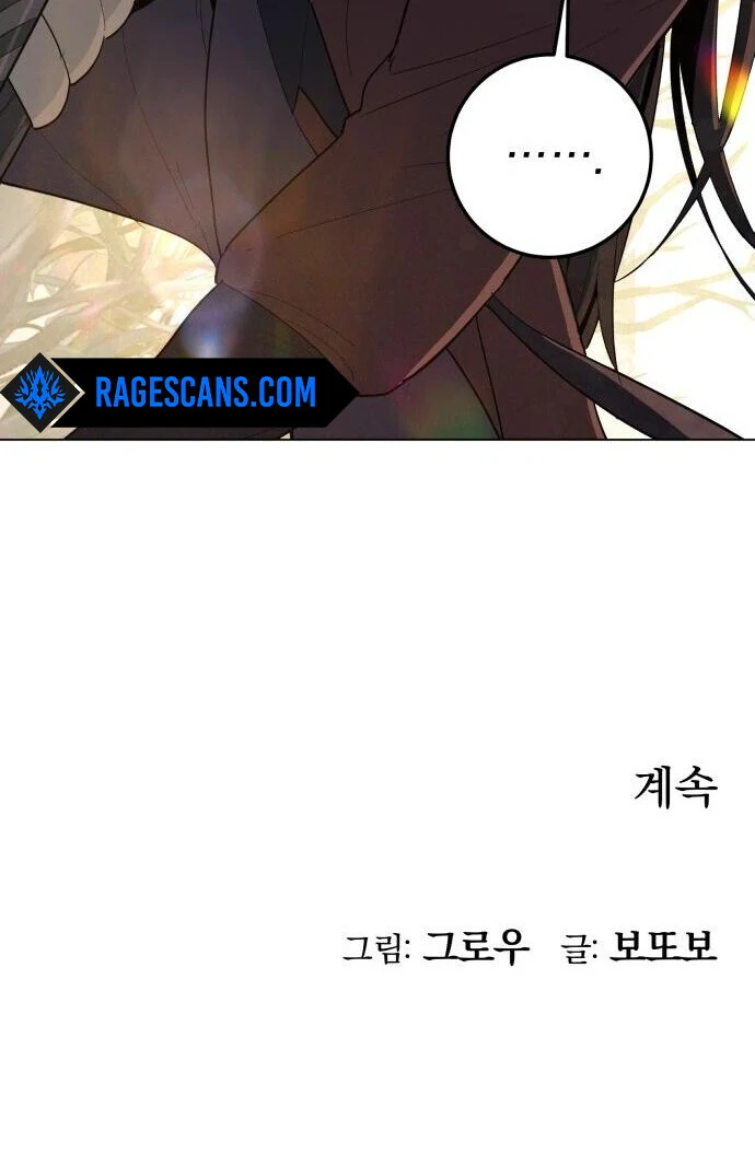 Page 219
