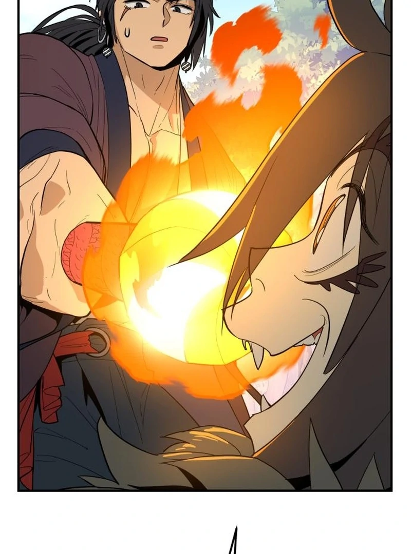 Page 197