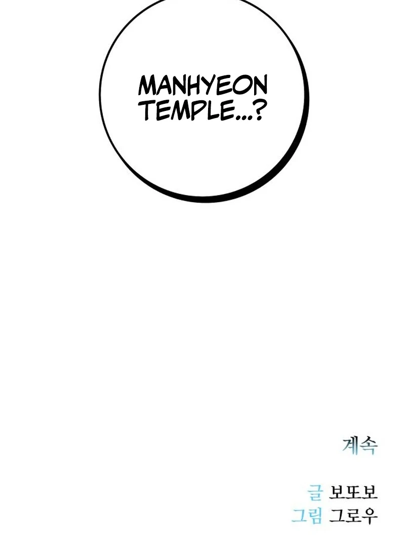 Page 210