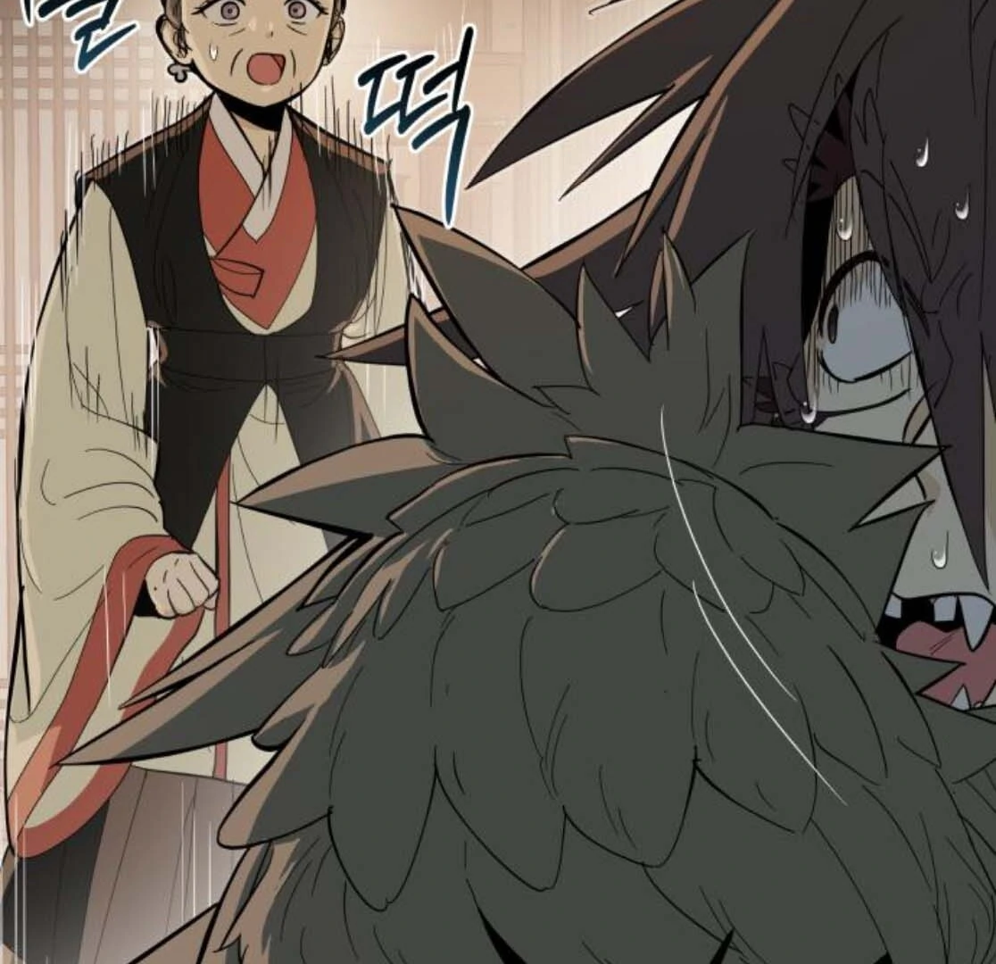 Page 206