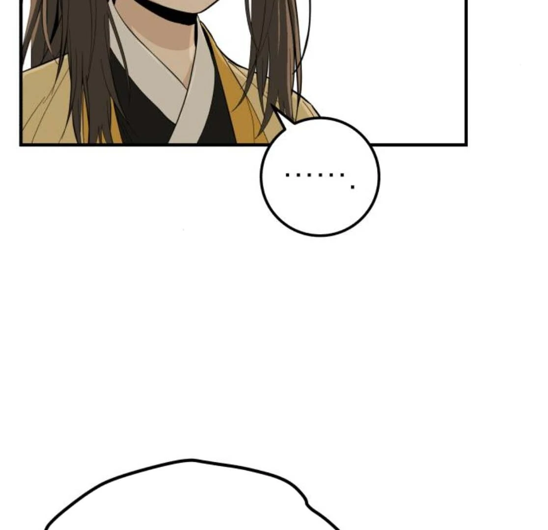 Page 212