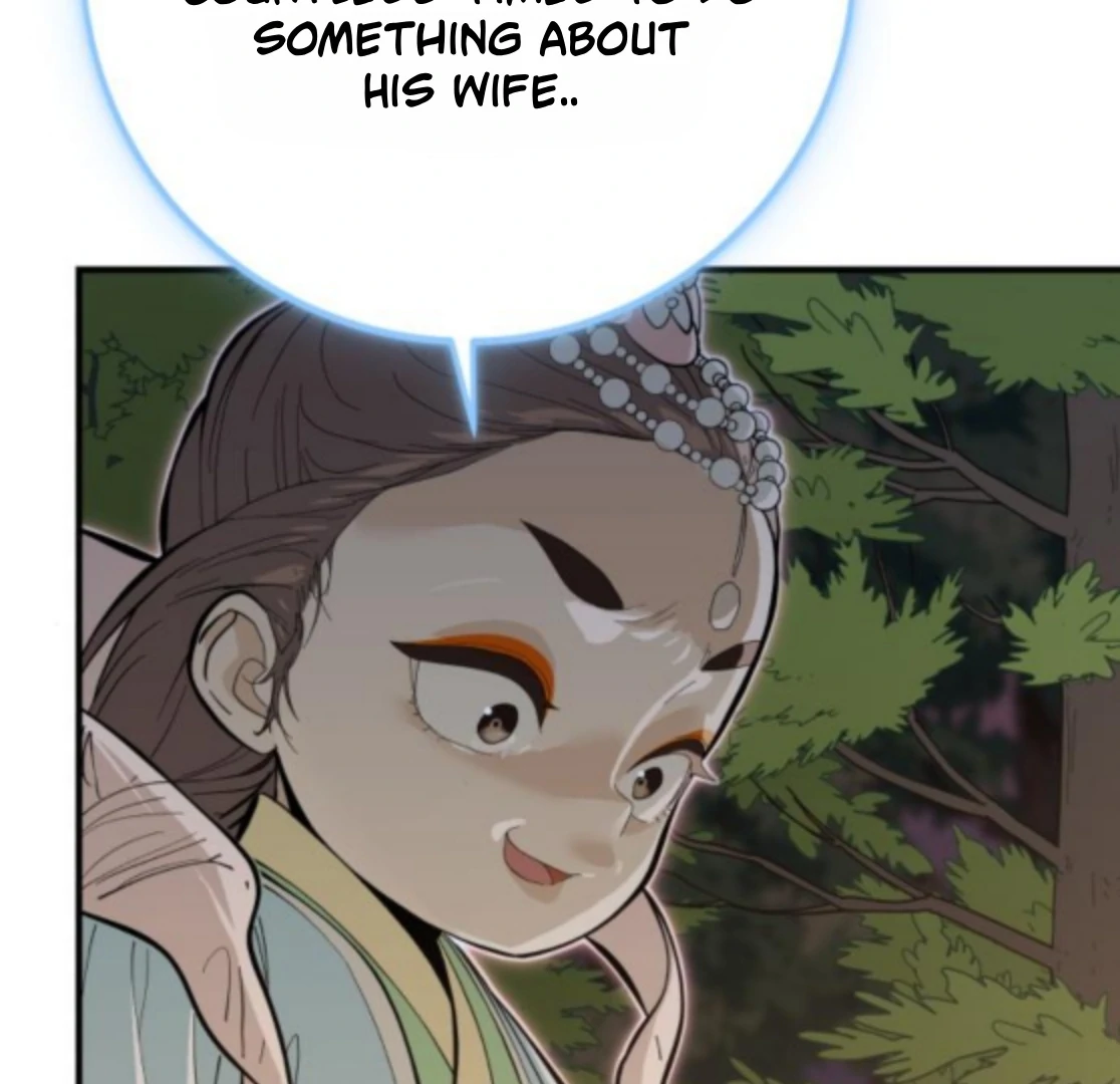 Page 199