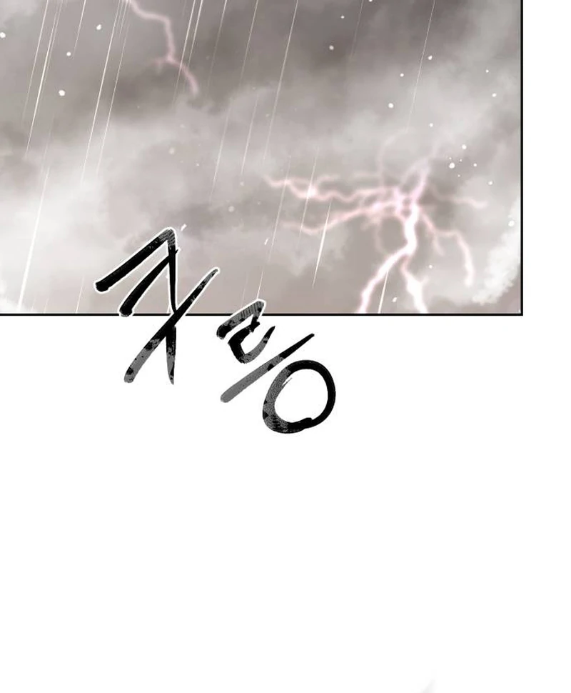 Page 209