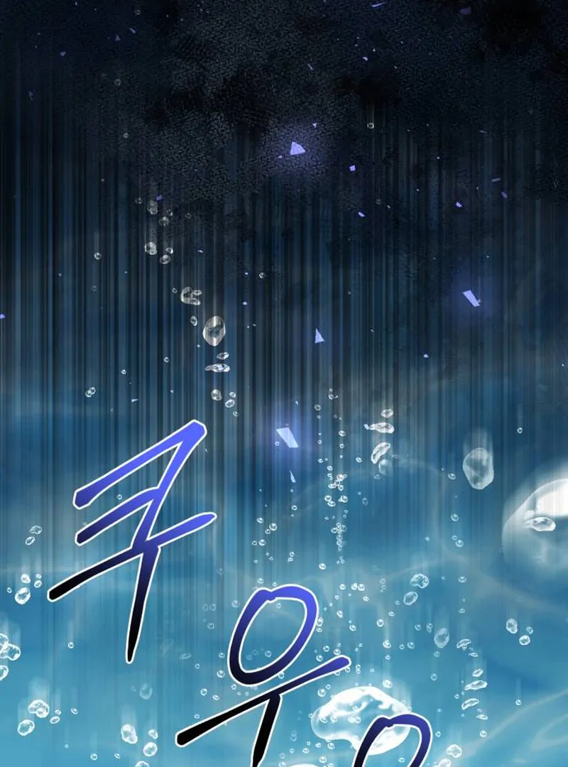 Page 223