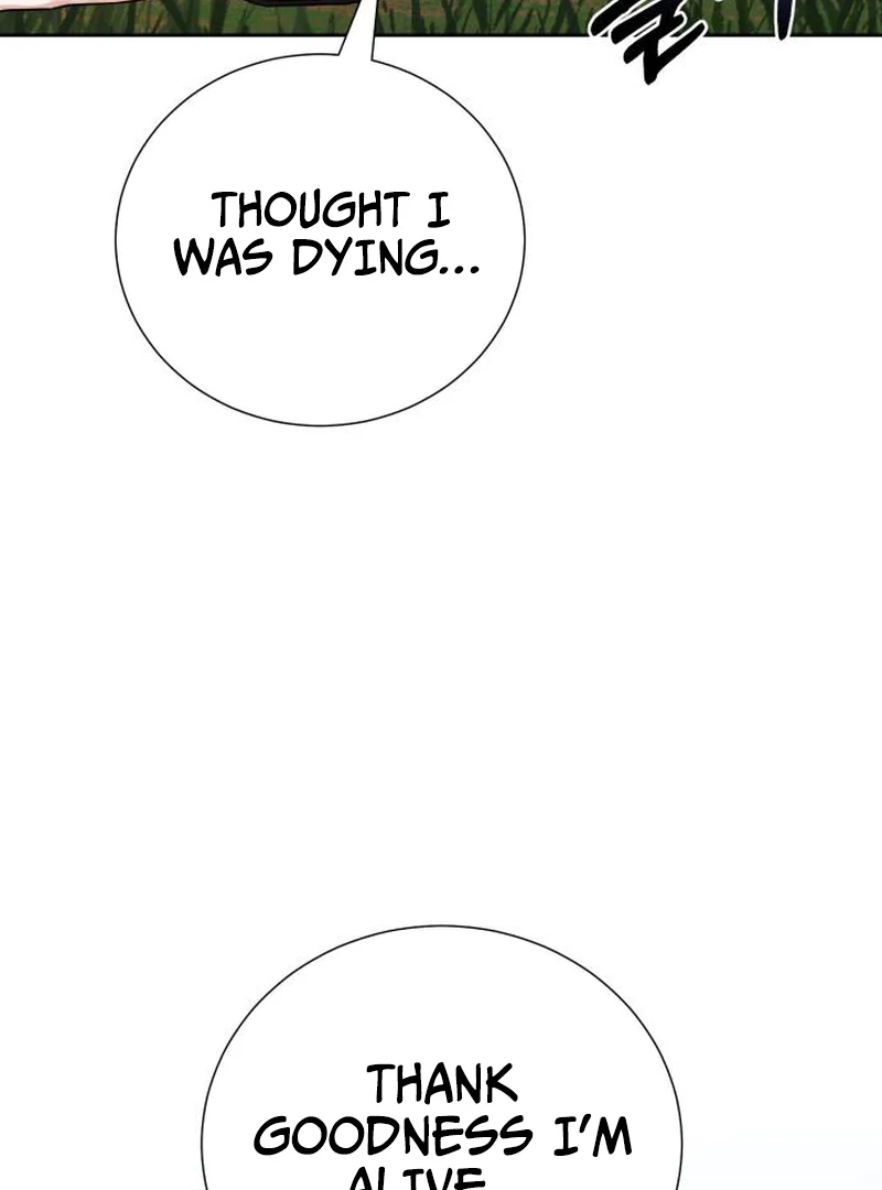Page 241