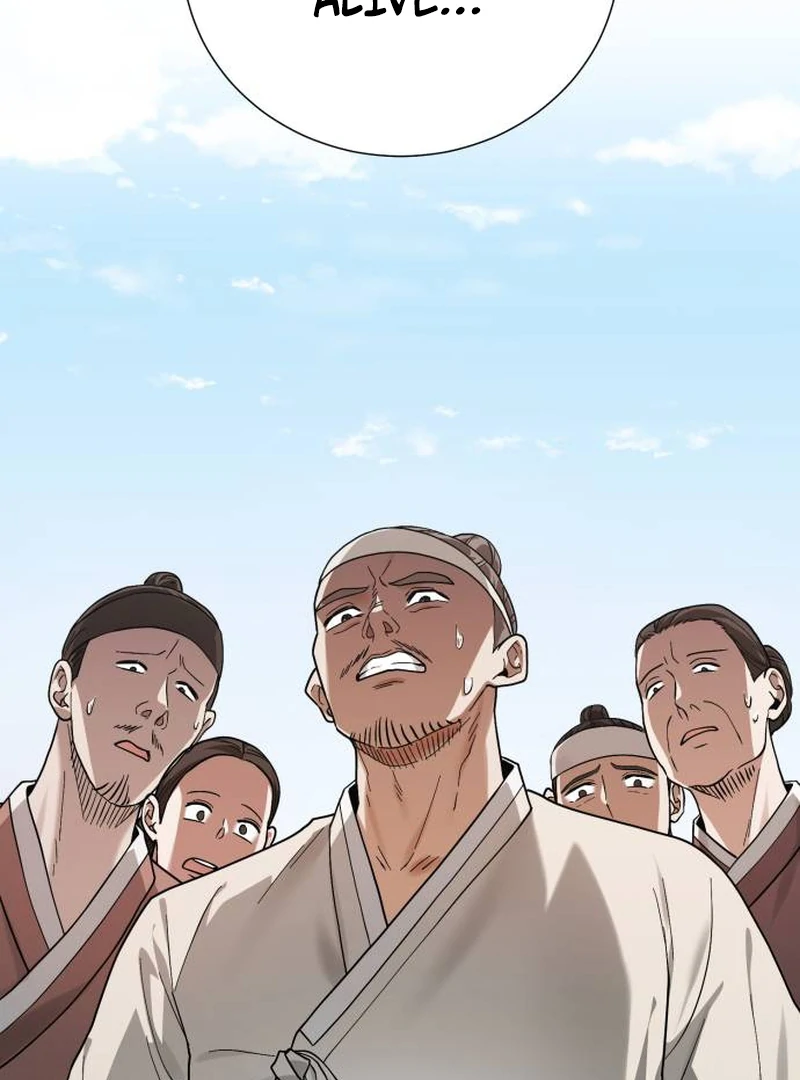 Page 242