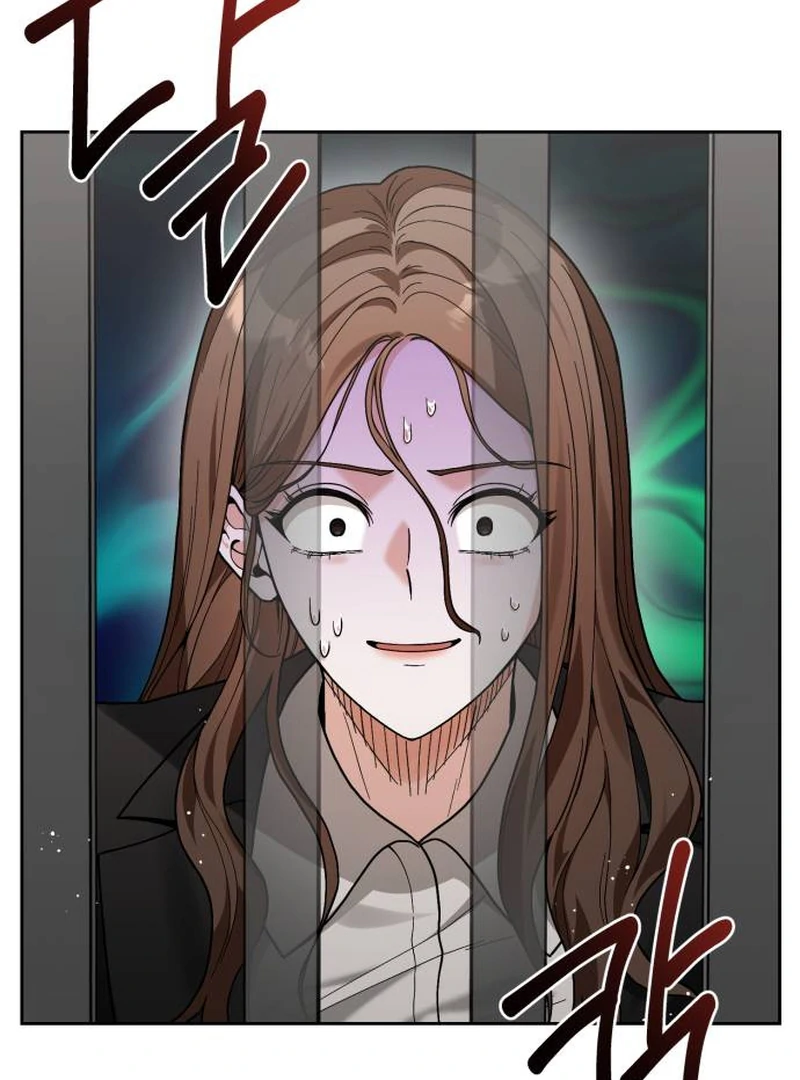 Page 248