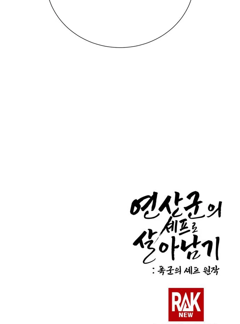 Page 252