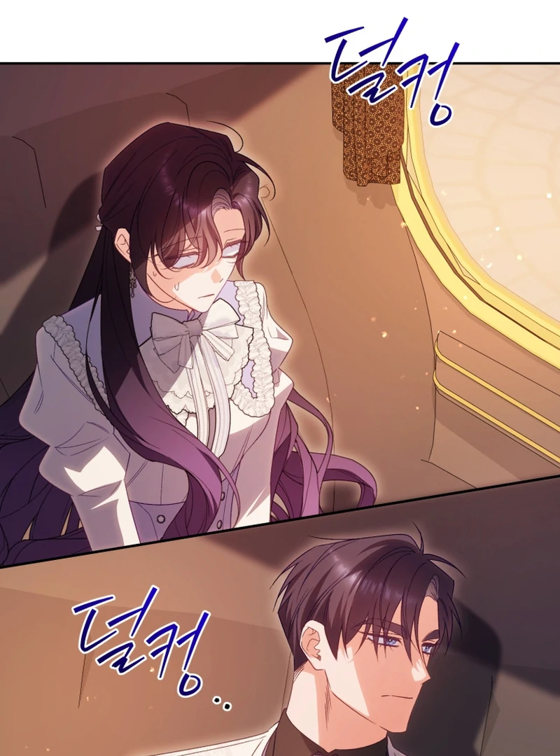 Page 203