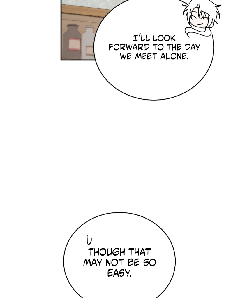 Page 232