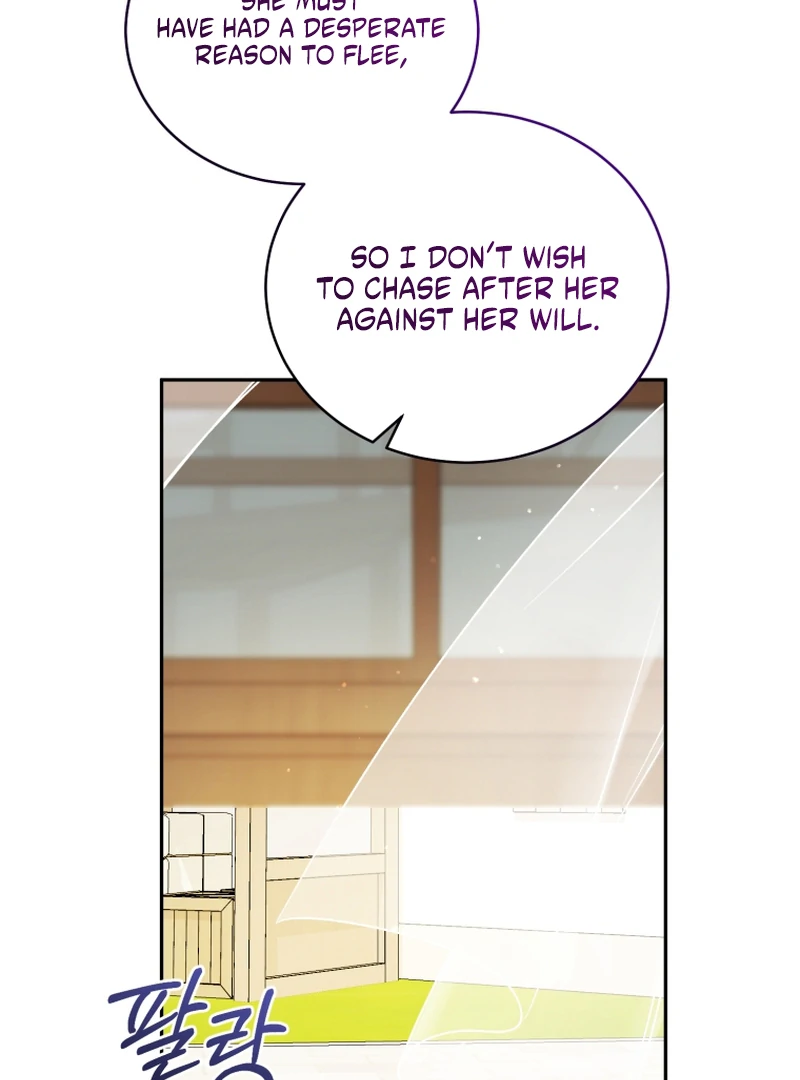 Page 236
