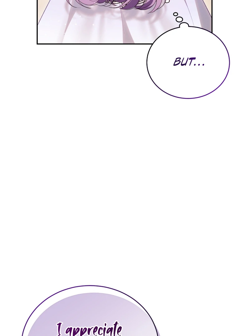 Page 255