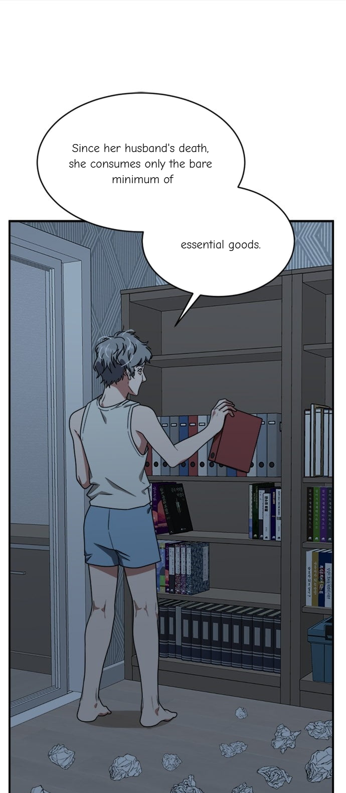 Page 51