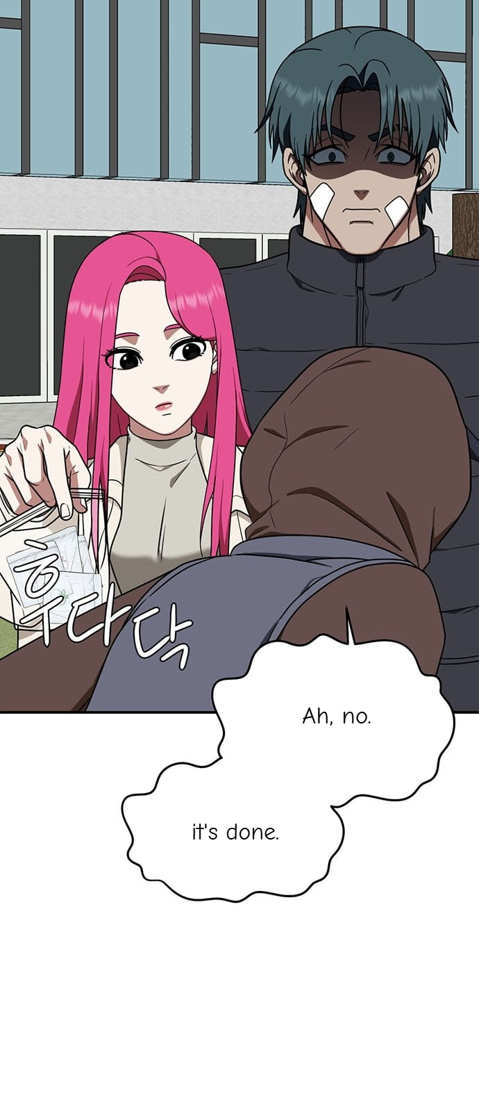 Page 96