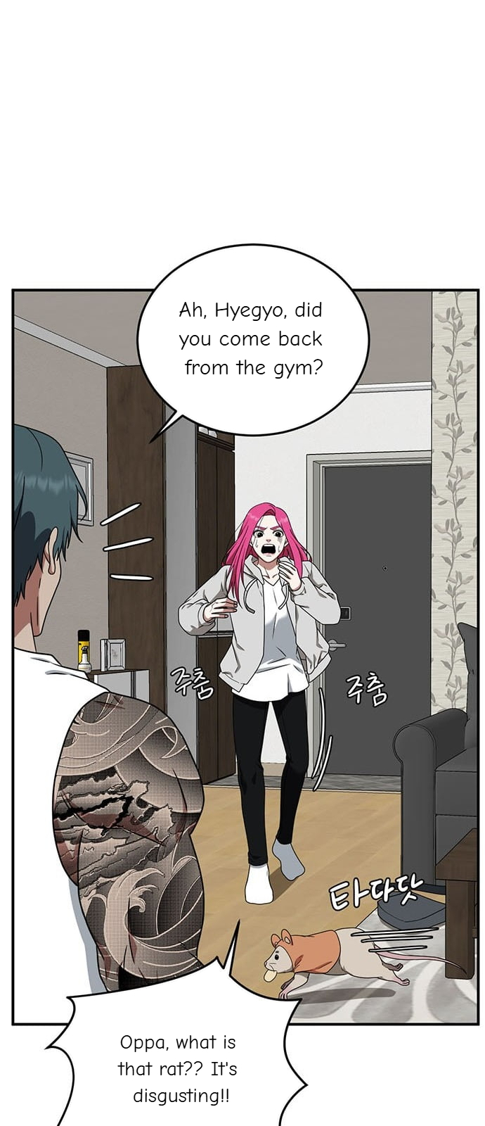 Page 55