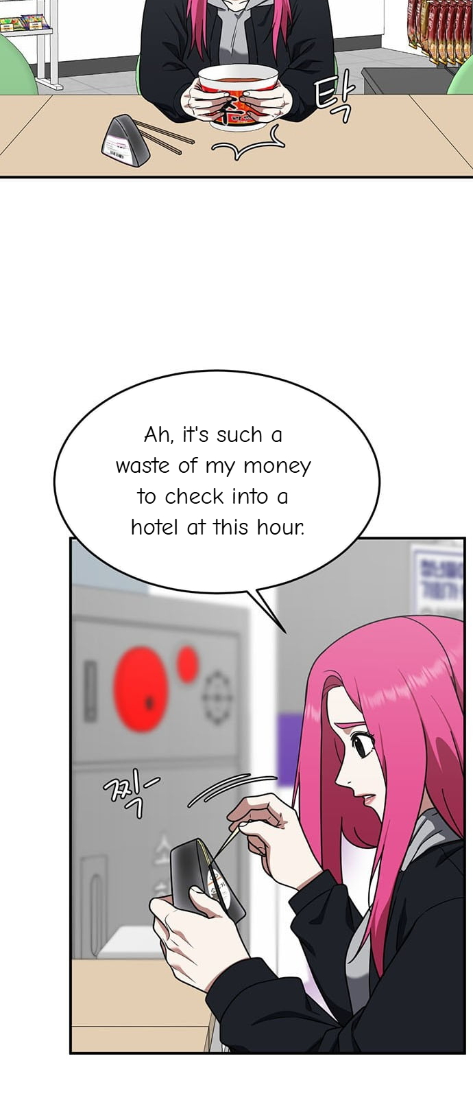 Page 67