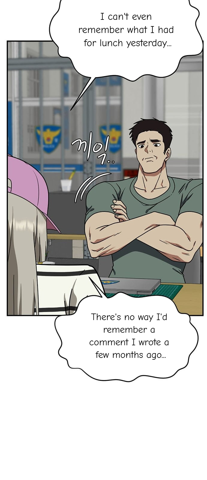 Page 83