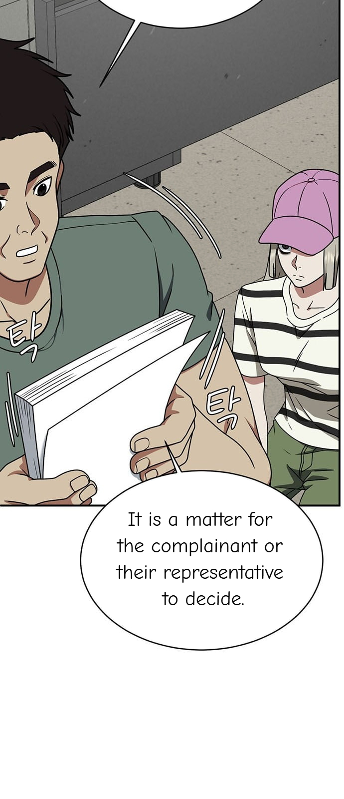 Page 95