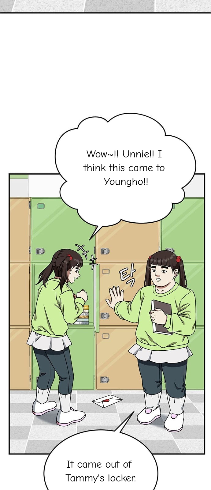 Page 79