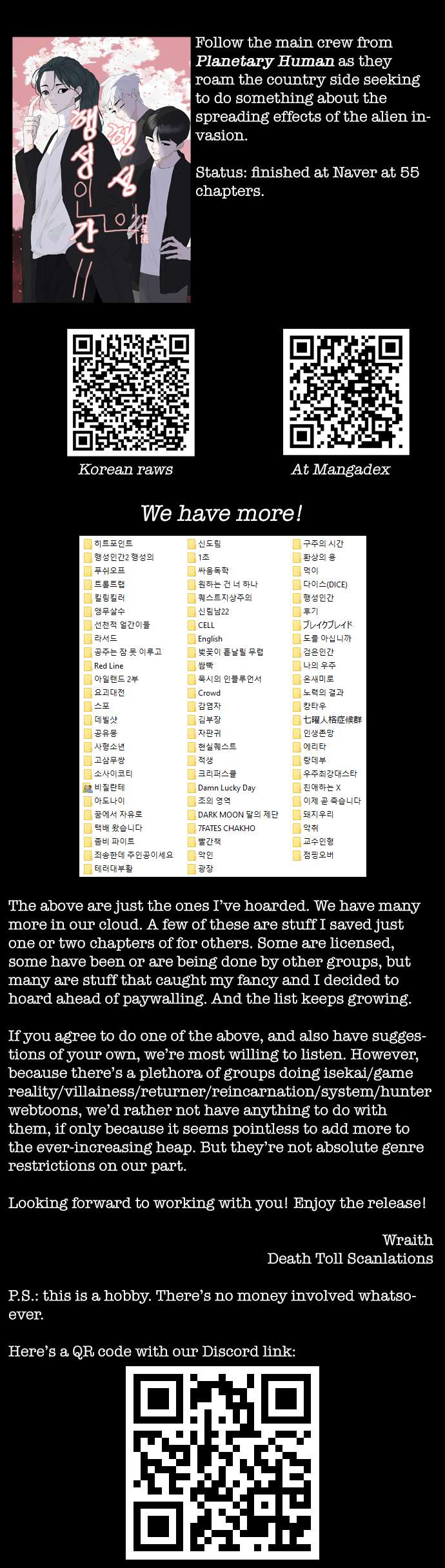 Page 54