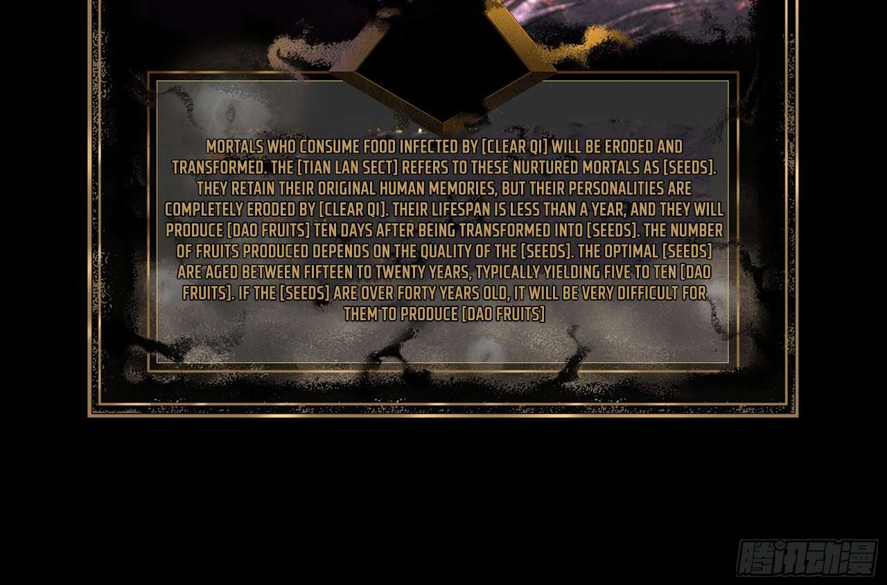Page 205