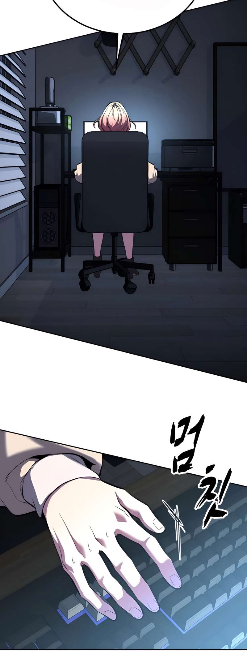 Page 105