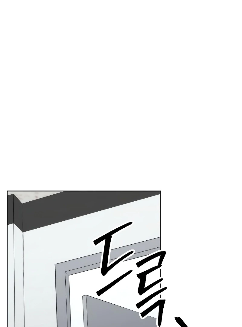 Page 206