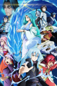 Anime – That Time I Got Reincarnated as a Slime the Movie: Tears of the Azure Sea
