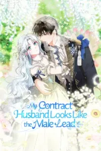 My Contract Husband Resembles the Male Protagonist