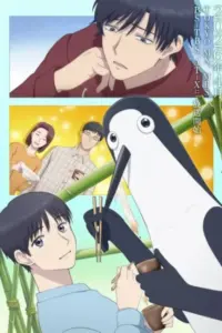 Anime – Kujima: Why Sing, When You Can Warble?