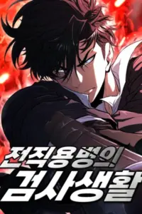 The Former Mercenary’s Life as a Prosecutor