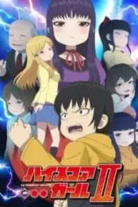 Anime – Hi Score Girl II