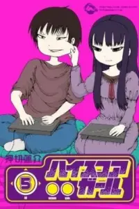 Anime – Hi Score Girl