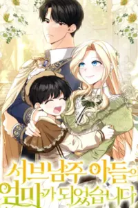 Raising the Second Male Lead’s Son