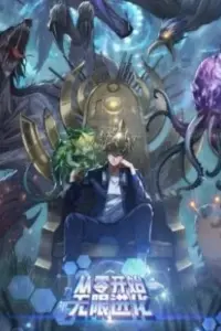 Infinite Evolution From Zero