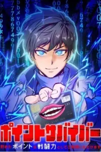 Point Survivor: Redeem Your Points as Combat Power