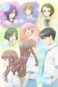 Anime – Even a Replica Can Fall in Love