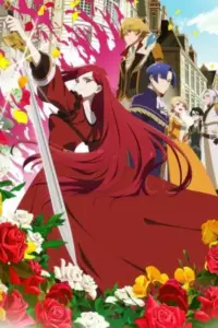 Anime – The Most Heretical Last Boss Queen: From Villainess to Savior Season 2