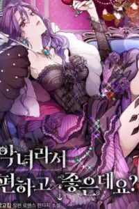 The Perks of Being a Villainess