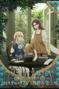 Anime – Violet Evergarden: Eternity and the Auto Memory Doll