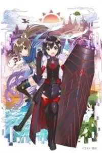 Anime – BOFURI: I Don’t Want to Get Hurt, so I’ll Max Out My Defense.