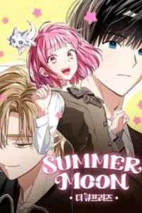 Summer Moon: The Q-Freeze