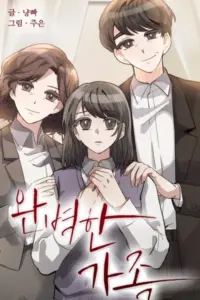 Perfect Family