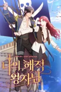 My Pirate Prince
