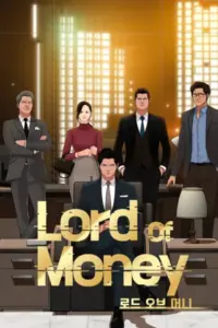 Lord of Money