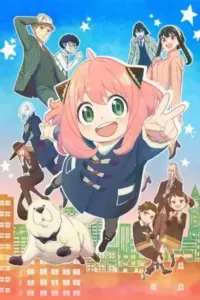 Anime – SPY x FAMILY Cour 2