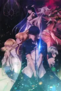Anime – Tales of Wedding Rings