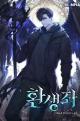 Reincarnator (Manhwa)